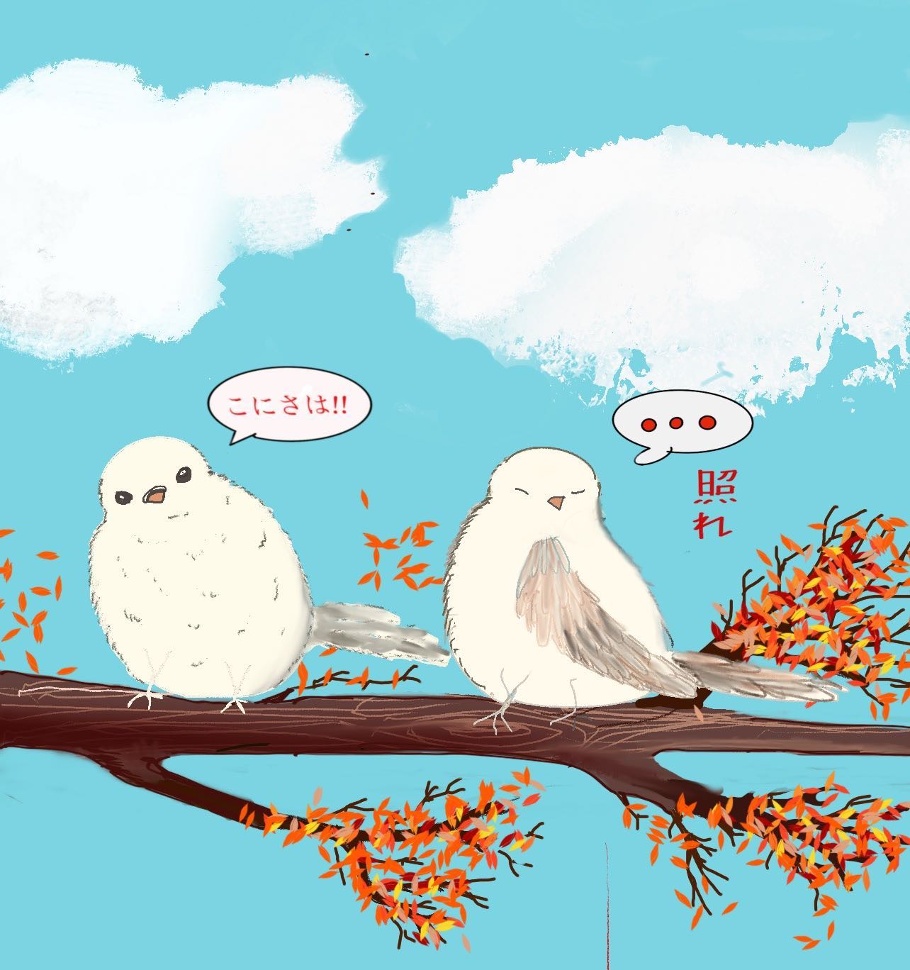 some image 10 art-name-10